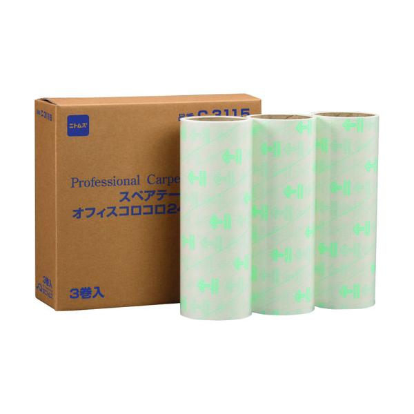 �j�g���Y �X�y�A�I�t�B�X�R���R��240�p�X�y�A�e�[�v 3������ C3115