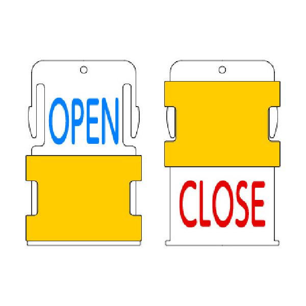 IM スライド表示タグ OPEN CLOSE (OPEN - 青文字 / CLOSE - 赤文字 