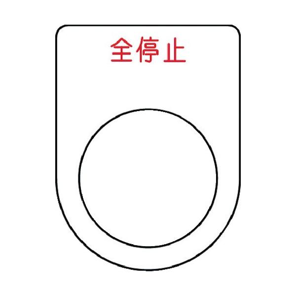 IM {^/ZNgXCb`(Kl) S~  22.5 40×30×2mm P22-48