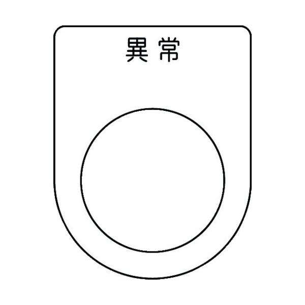 IM {^/ZNgXCb`(Kl) ُ  25.5 45×35×2mm P25-44