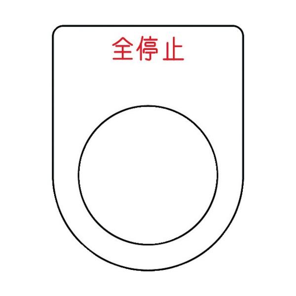 IM {^/ZNgXCb`(Kl) S~  25.5 45×35×2mm P25-48