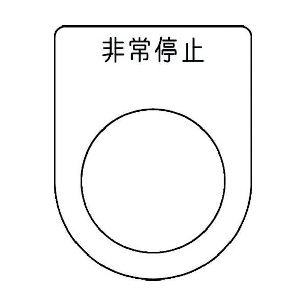 IM {^/ZNgXCb`(Kl) ~  25.5 45×35×2mm P25-50