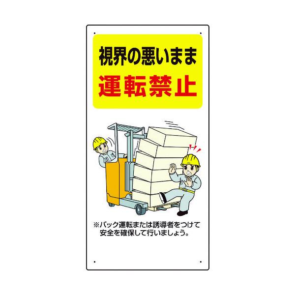 jbg tH[Ntg֘AW ËEE 816-31