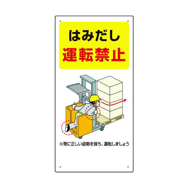 jbg tH[Ntg֘AW ݂͂EE 816-34