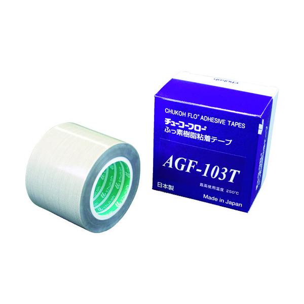 `[R[t[ ^tbfSe[v AGF-103T 0.18t×50w×10M AGF103T-18X50