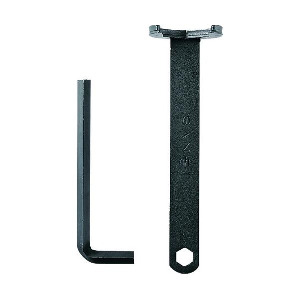 SANEI ibgtH PR357