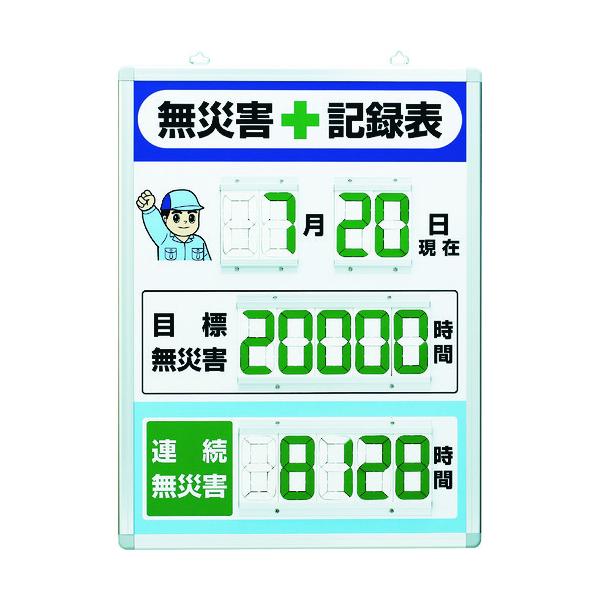 jbg fW^ЊQL^\ c^ 867-402