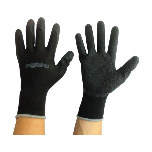 xm X[p[tBbg}1P 9670-LL-BK