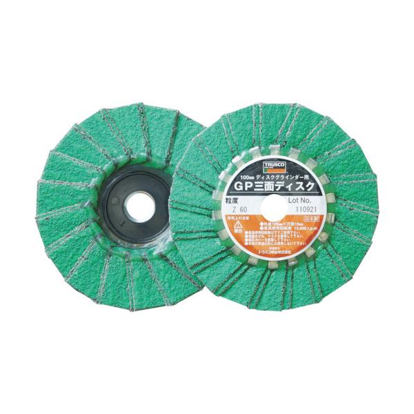 TRUSCO GP�O�ʃf�B�X�N �W���R�j�A ��100 (5����) 40# GP100Z3F:40