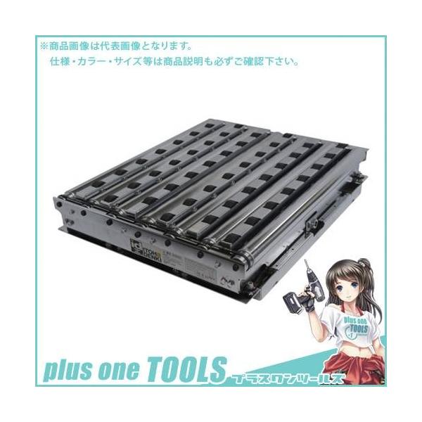 (�^�����ς�)(�����i)�ɓ��d�@ �t���b�g���p���򑕒u NPN���o�� 695×895 ���x:17m/min F-RAT-U225-17N-9070-V1