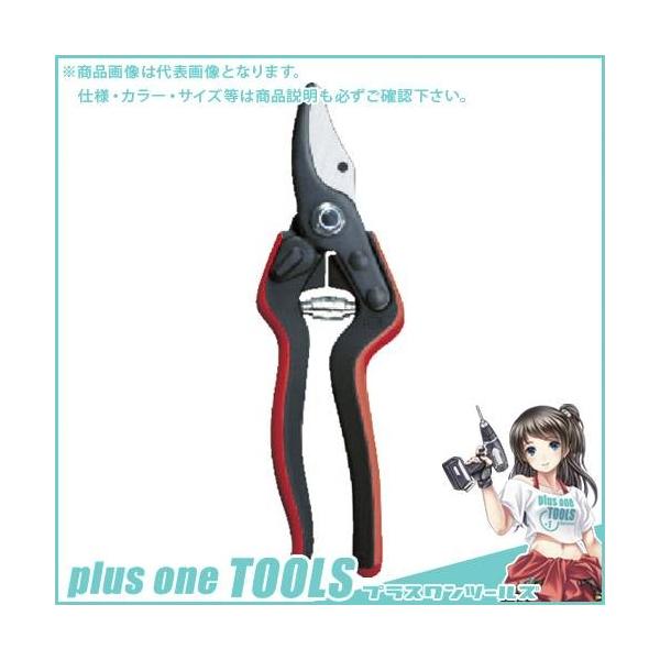 FELCO  FELCO160S 200mm FELCO160S