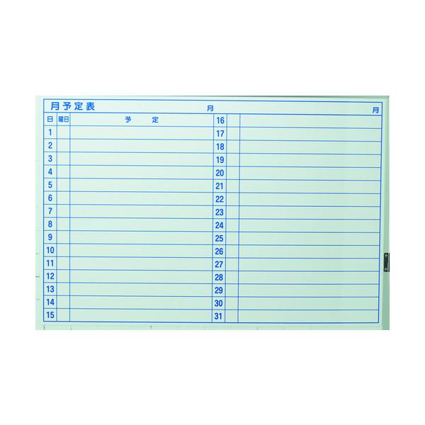 TRUSCO �X�P�W���[���{�[�h �}�O�l�b�g�V�[�g�^�C�v ���\��\ 600×900 TWM-M-L