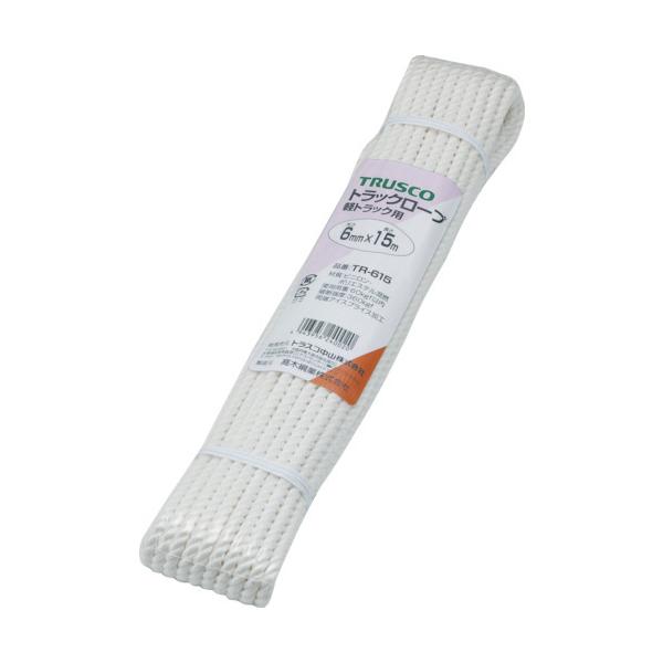 TRUSCO rjgbN[v 3 a6mmX15m TR-615