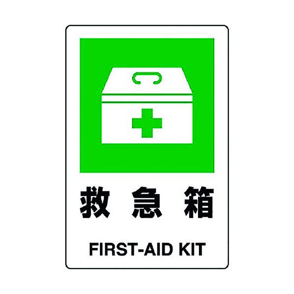 jbg JISKiW ~} 803-831A