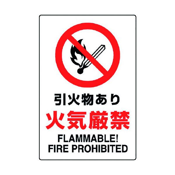 jbg JISKiW Ε΋C 802-141A