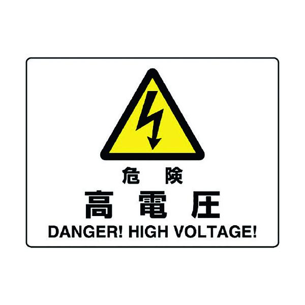 jbg 댯W 댯 d 804-50B