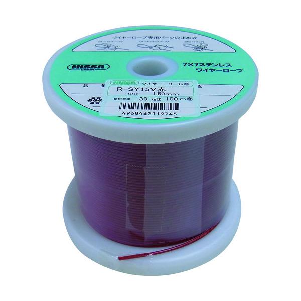 jbT`FC ԐF R[eBOC[[v 1.2mm×100m TSY12V-RD