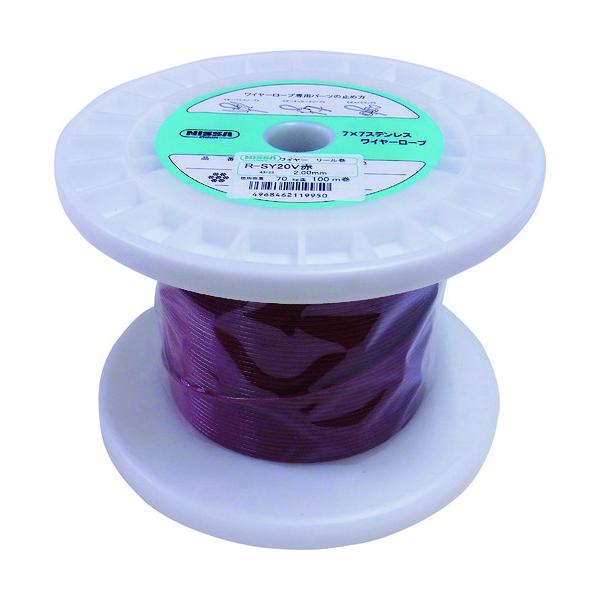 jbT`FC ԐF R[eBOC[[v 2.0mm×100m TSY20V-RD