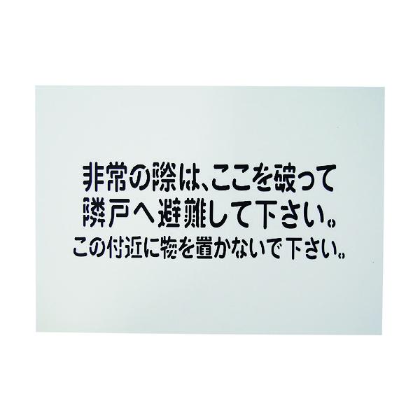 O[NX ׌˔Wtv[g 1150110803