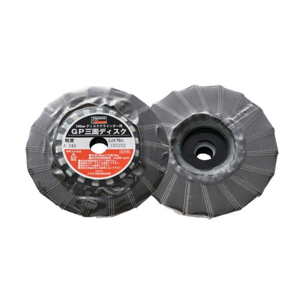 TRUSCO GP�O�ʃf�B�X�N �A�����_�� ��100 (5����) 240# GP1003F:240
