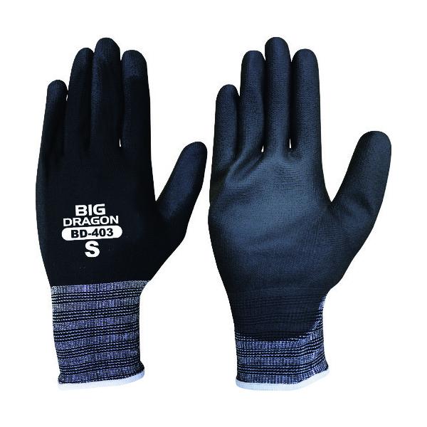 xmO[u E^S[h10ogBD-403 S 7064