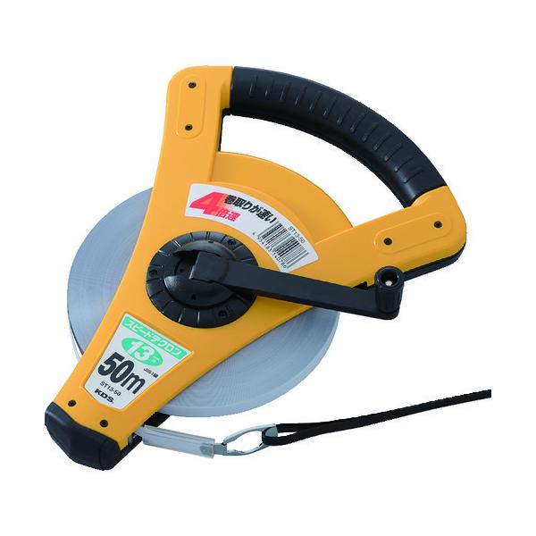 KDS  Xs[heN 13 50m ST13-50