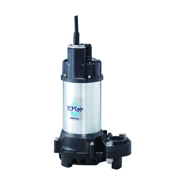 (直送品)川本 排水用樹脂製水中ポンプ(汚水用) WUP4-505-0.4T