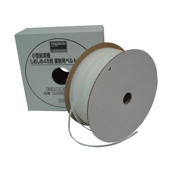TRUSCO ^@߂45pxg 4.5mmX100m  GJ45BTC-100N