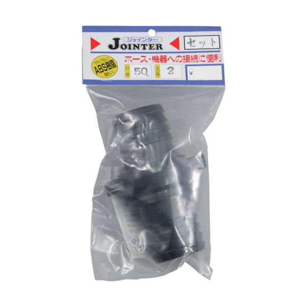 �T�����[ �W���C���^�[�Z�b�g���a50mm�l�W�a2�C���` JT-SH50BK