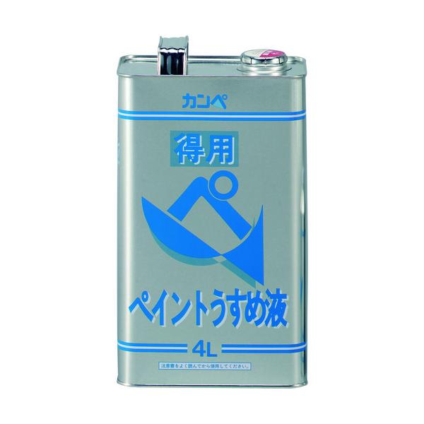KANSAI 得用ペイントうすめ液 4L NO293-4 : プラスワンツールズ - 通販