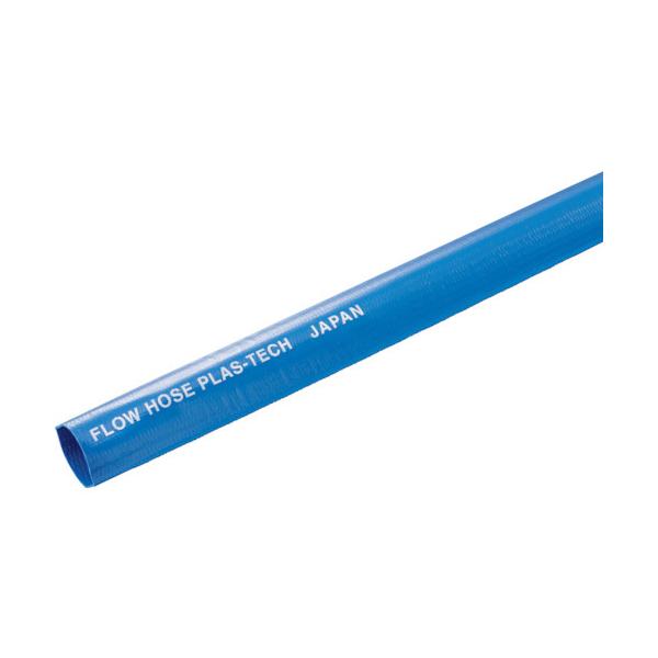 �n�b�R�E �t���[�z�[�X 40A 20m FL-40-20