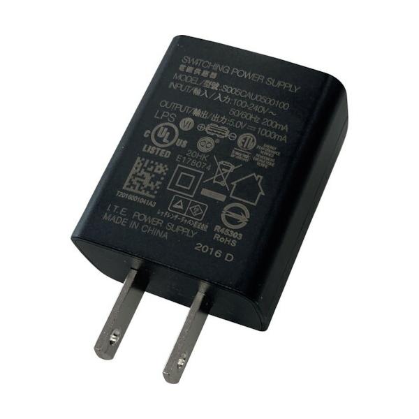 (���[���։�)LEDLENSER USB AC�A�_�v�^�[ SP0384_USB