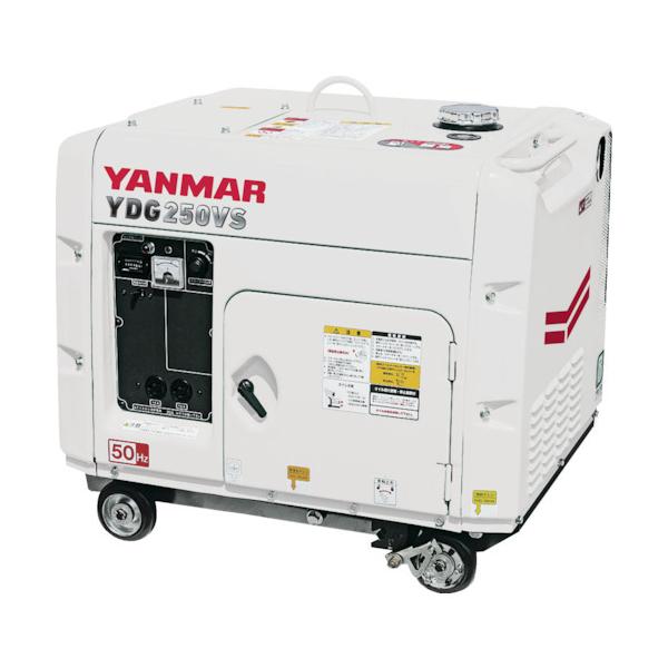 【動作良好】ディーゼル発電機 YANMAR ヤンマー YDG250VS-6E plus1tools_tr-2483968