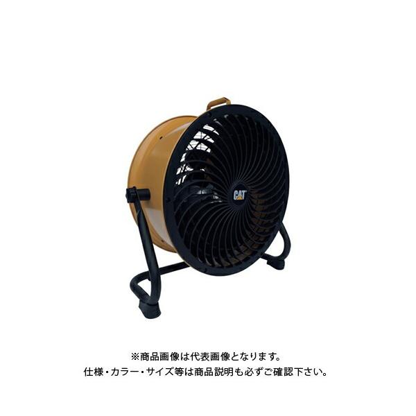 (ʓr)(i)L^s[ CATT[L[^[ 45cm(ǁE^Cv) HVD-18AC