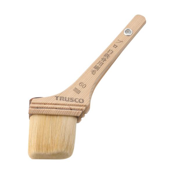 TRUSCO vSp 25 TPB-113