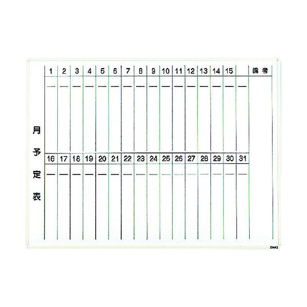 (�����ʓr)(�����i)TRUSCO �X�`�[�����z���C�g�{�[�h ���\��\�E�c �� 900X1200 WGL-212S-W