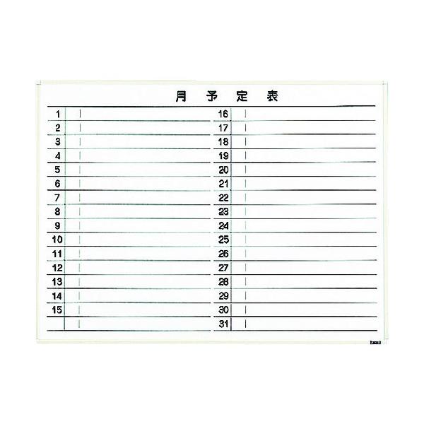 (^ς)(i)TRUSCO X`[zCg{[h \\E  900X1200 WGL-612S-W