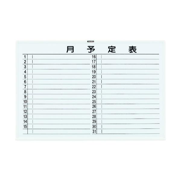 (^ς)(i)TRUSCO X`[zCg{[h \\E  600X900 WGL-622S-W