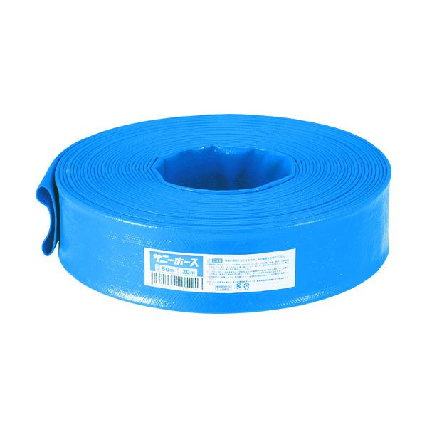 �T�j�[ �T�j�[�z�[�X 50mmX20m SH-50-20