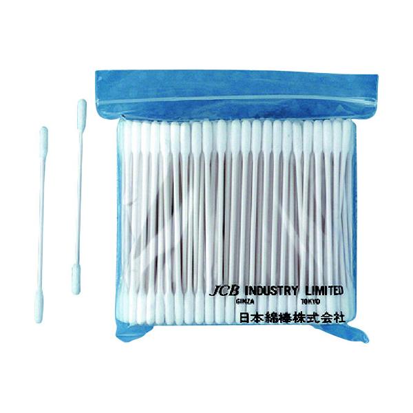 JCB HƗpȖ_P753D (200{) P753D