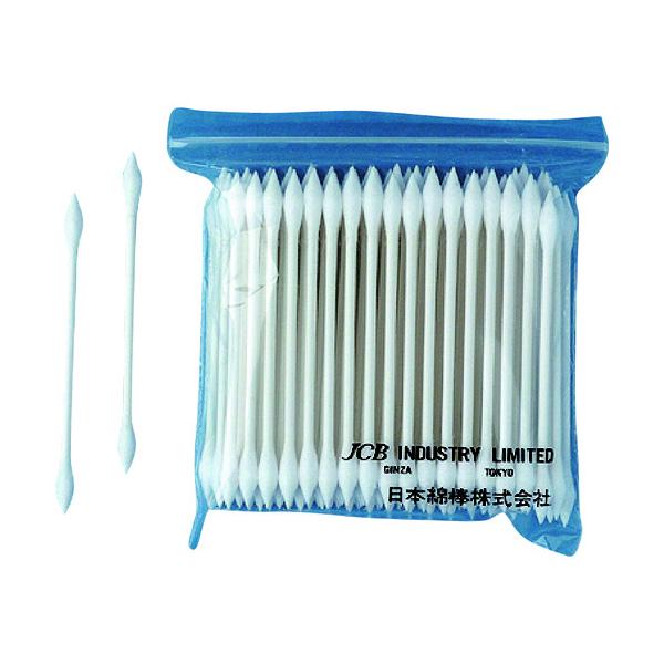 JCB HƗpȖ_SSP (100{) S-S-P