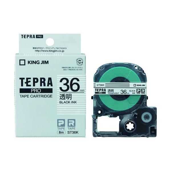 KING JIM yzuevvPROe[v 36mm x/ 8m ST36K