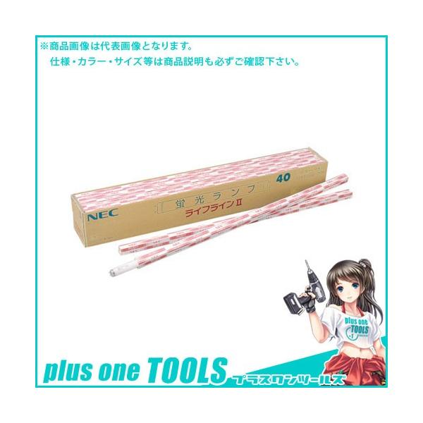 �z�^���N�X ��ʌu�������v ���邳490lm ����d��10W 25�{ FL10W
