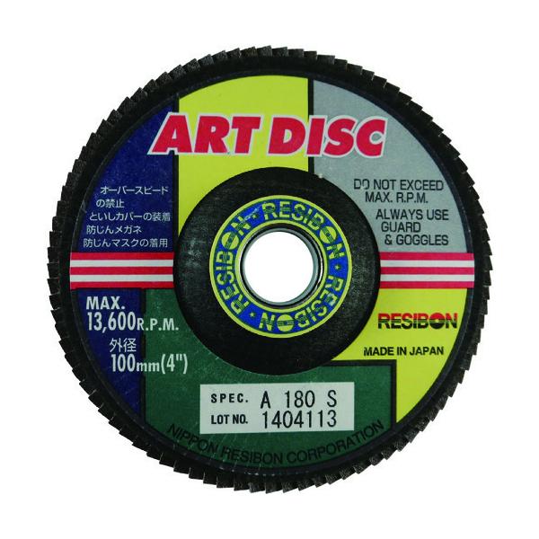 ���a�{�� �A�[�g�f�B�X�NAD 100×15 A180S 10�� AD100-A180