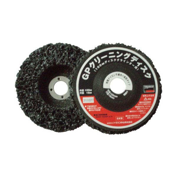 TRUSCO GPN[jOfBXN 100X15X16 (5) GPCD-100