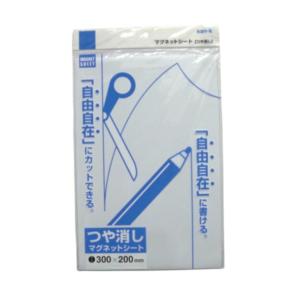 TP[ }OlbgV[g(cȂ) 200×300mm   MS-02W:W