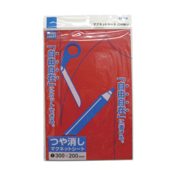 TP[ }OlbgV[g(cȂ) 200×300mm   MS-02R:R