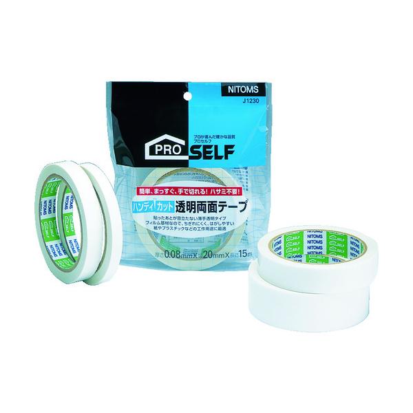 jgY nfBJbgʃe[v10 J1210