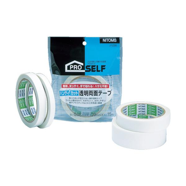 jgY nfBJbgʃe[v15 J1220