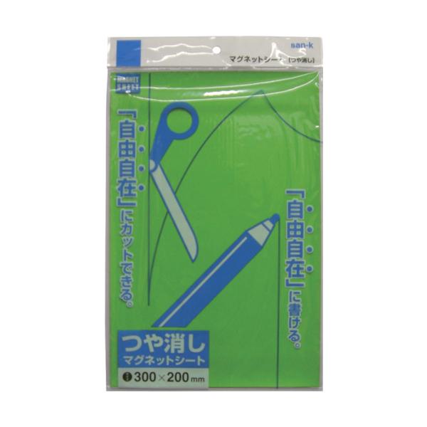 TP[ }OlbgV[g(cȂ) 200×300mm   MS-02G:G